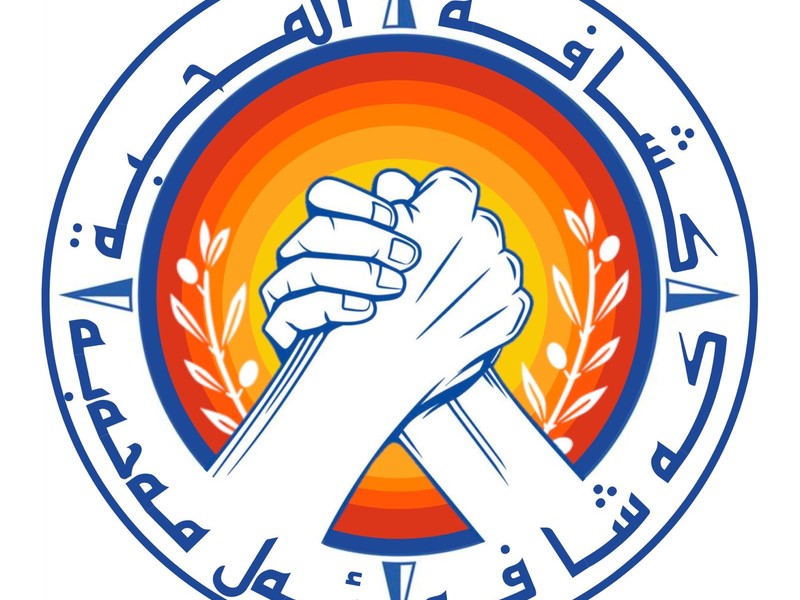 Missions tríps seventh day adventist